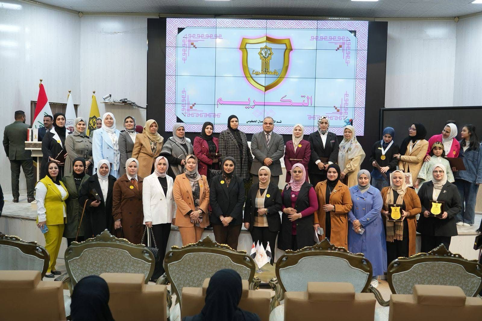 كلية هندسة الشرقاط تشارك باحتفالية جامعة تكريت بمناسبة يوم المرأة العراقية
